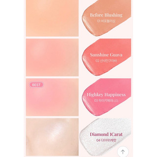 Phấn Má Hồng Thạch Fwee Blusher Mellow