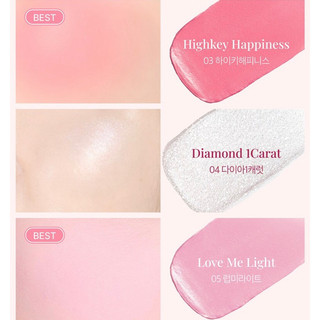 Phấn Má Hồng Thạch Fwee Blusher Mellow