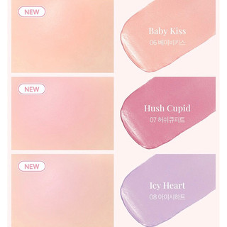 Phấn Má Hồng Thạch Fwee Blusher Mellow