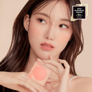 Phấn Má Hồng Thạch Fwee Blusher Mellow