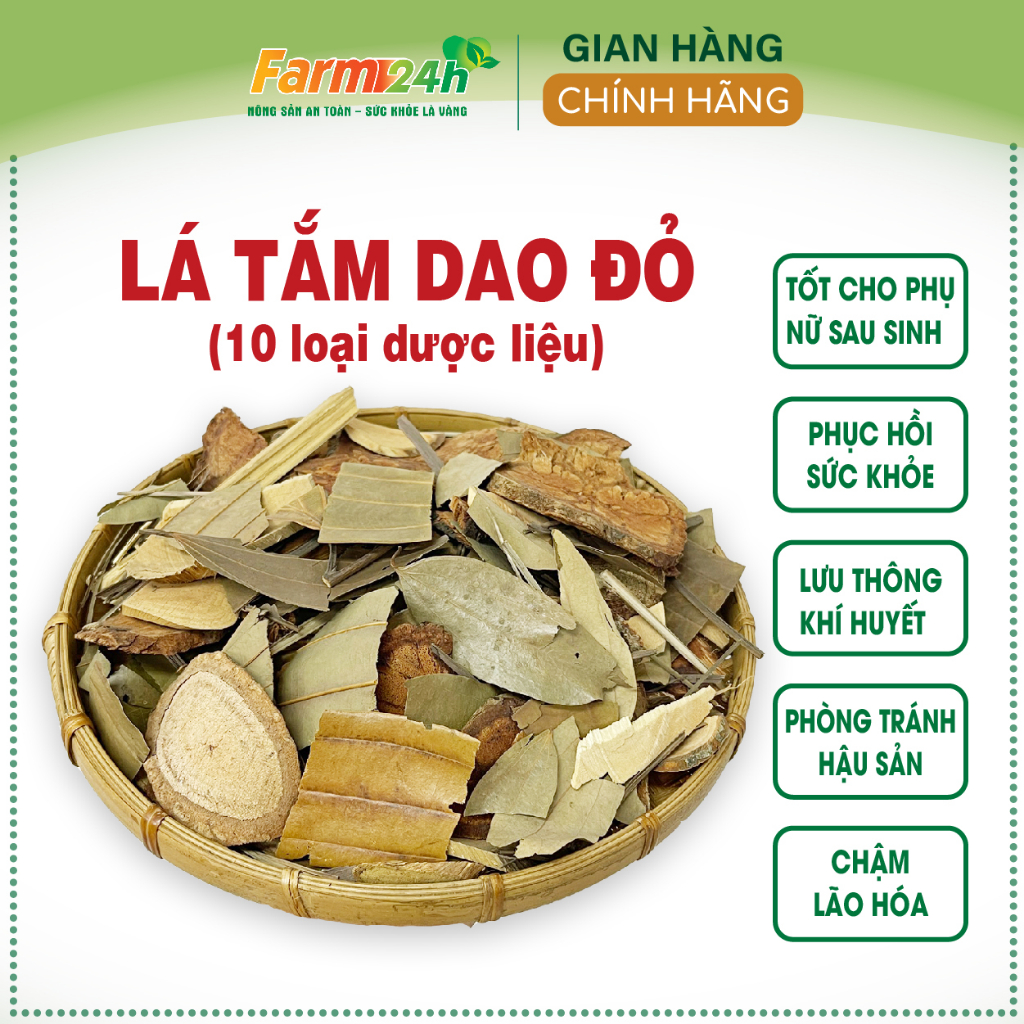 Lá tắm của người Dao đỏ Sa Pa gồm 12 vị dược liệu, phục hồi sức khỏe, lấy lại vóc dáng sau sinh I Farm24h