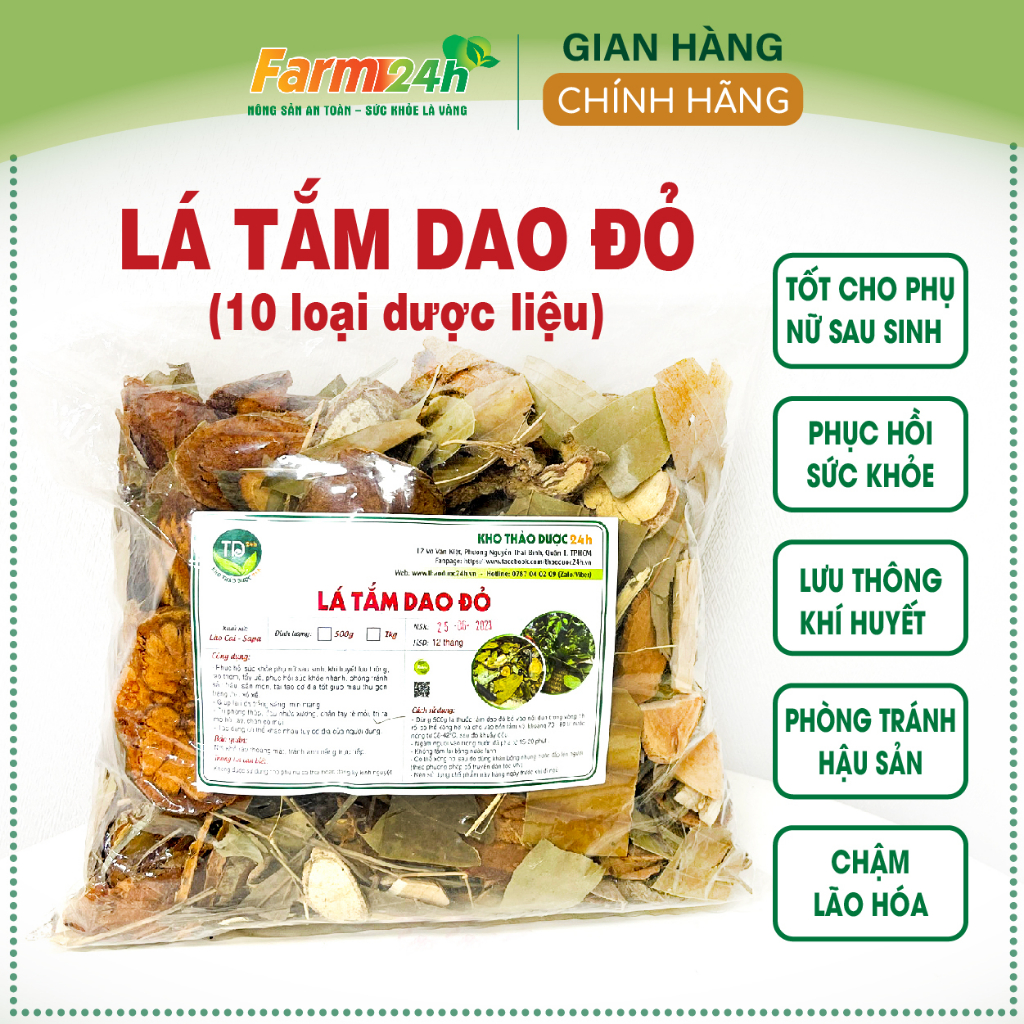 Lá tắm của người Dao đỏ Sa Pa gồm 12 vị dược liệu, phục hồi sức khỏe, lấy lại vóc dáng sau sinh I Farm24h