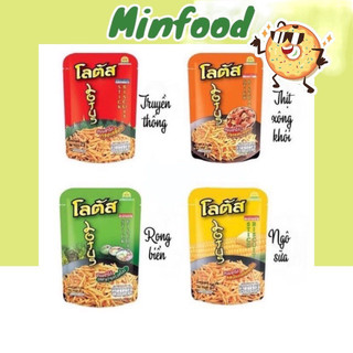 Bim Bim Tăm Que Thái Lan Siêu Ngon 25gr/50gr
