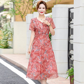 Đầm voan trung niên nữ cao cấp, thiết kế cổ tim, phối hoa thời thượng NV1106