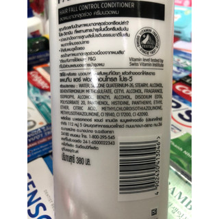 DẦU XẢ TÓC PANTENE THÁI 650ml ( ngăn rụng tóc)