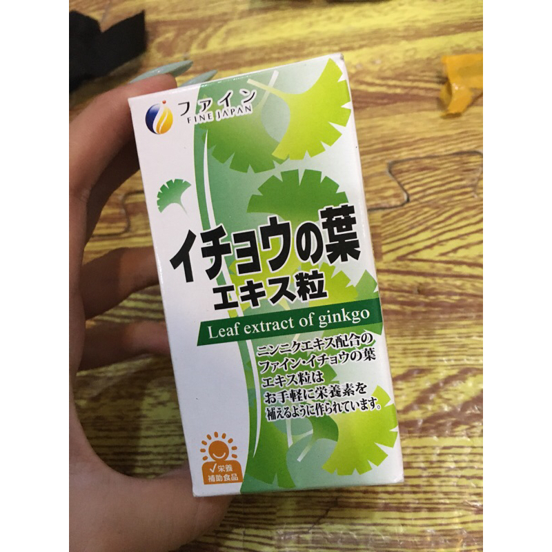 Bổ não Nhật bản Fine Japan