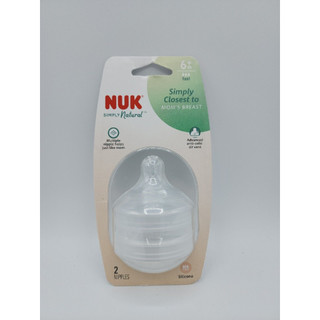Núm ti Nuk Simply Natural 0m+, 1m+, 6m+
