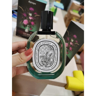 Vỏ nước hoa các dòng DIPTYQUE