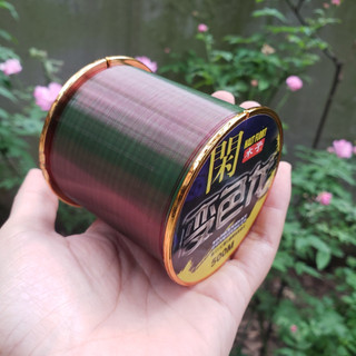 Cước câu cá đổi màu tàng hình dây câu cá Nylon Halt Flort 500m đủ số