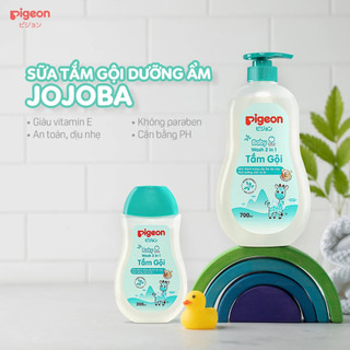 Sữa tắm gội toàn thân Pigeon Baby 2 trong 1 hương Jojoba chai 200ml/ 700ml
