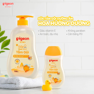 Sữa tắm gội toàn thân Pigeon Baby 2 trong 1 hương Hoa Hướng Dương chai 200ml/ 700ml