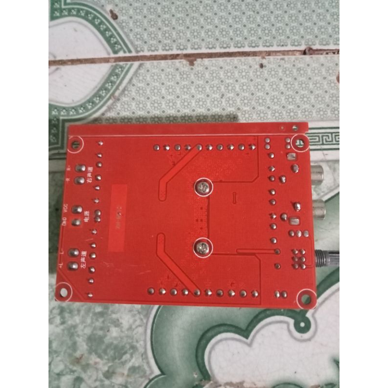 Mạch khuyết đại âm thanh classd tda 7498 100wx2 kênh