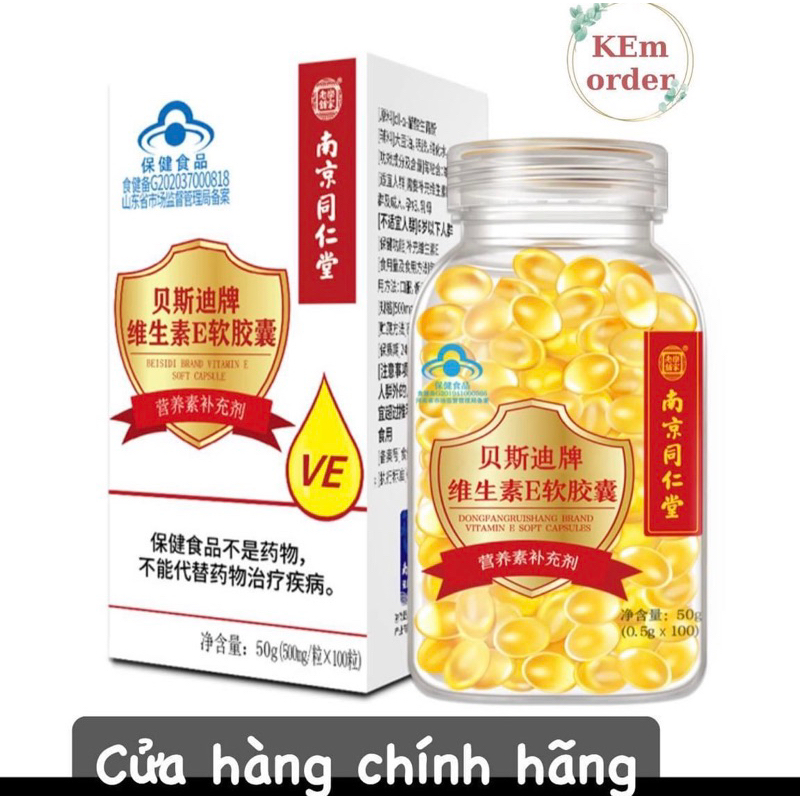 HỘP 100V VITAMIN E ĐỒNG NHÂN ĐƯỜNG