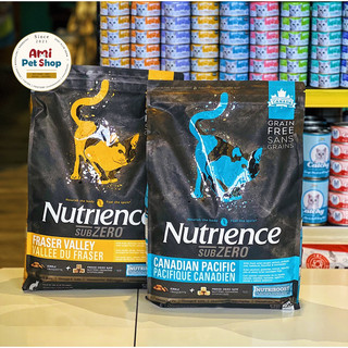 Thức Ăn Cao Cấp Cho Mèo Kén Ăn Nutrience Subzero Bao 5kg - Hạt Không Ngũ cốc, Topping siêu ngon