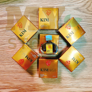 (Chính Hãng) Dầu Gió Kimagi Nâu( Hương Nước Hoa) 6ml