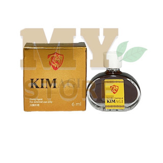 (Chính Hãng) Dầu Gió Kimagi Nâu( Hương Nước Hoa) 6ml