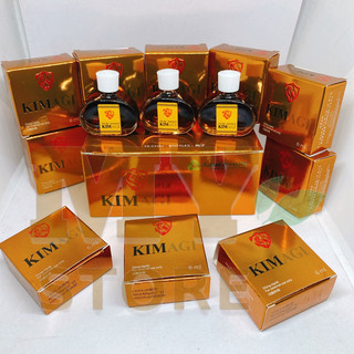 (Chính Hãng) Dầu Gió Kimagi Nâu( Hương Nước Hoa) 6ml