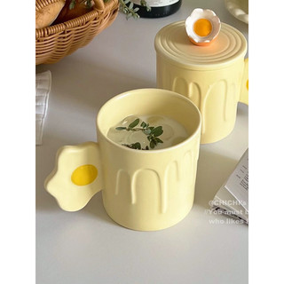 Tách gốm vàng bơ eggs siêu cưng