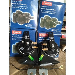 Còi Sên Denso 12v