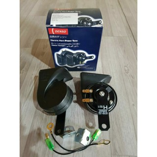 Còi Sên Denso 12v