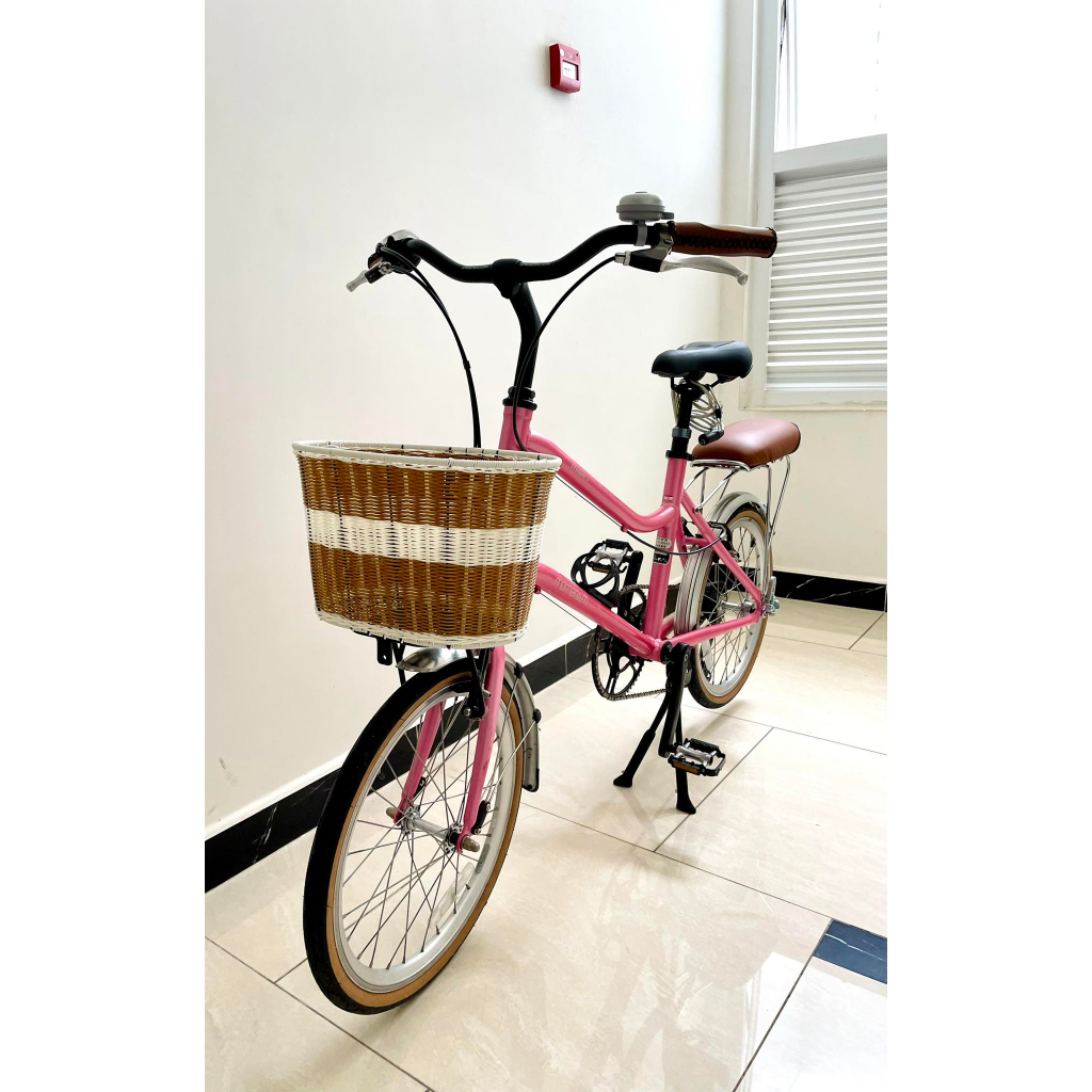 Baga trước xe đạp 20inch phanh V