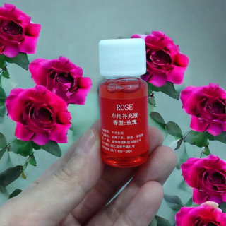 Tinh dầu thơm phòng refill 10ml