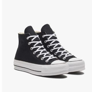 Giày Converse Canvas Lift Platform  ( full box )