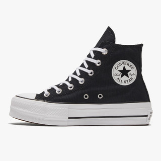 Giày Converse Canvas Lift Platform