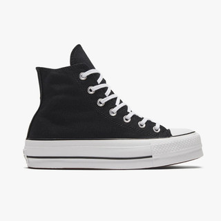 Giày Converse Canvas Lift Platform  ( full box )