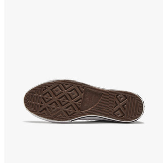 Giày Converse Canvas Lift Platform  ( full box )