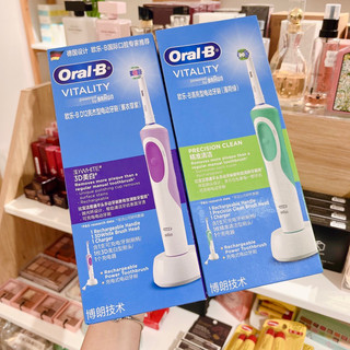 Set bàn chải điện Oral B tặng 4 đầu thay