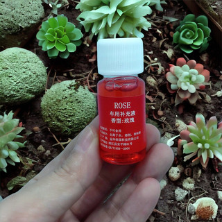 Tinh dầu thơm phòng refill 10ml