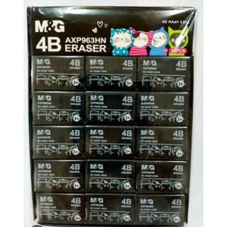 Gôm tẩy đen 4b bút chì m&g axp963hp, axp963hn