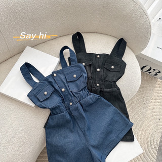 SP019982 JUM SHORT JEAN 2S❗️❗️