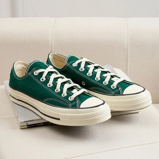 Giày Converse Chuck Taylor All Star 1970s Midnight Clover cổ thấp