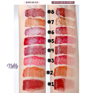 Son Clio Crystal Glam Tint 3.4g