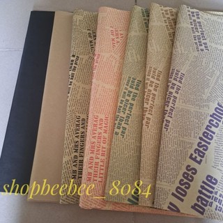 Set 20 tờ giấy báo chữ gói hoa, giấy gói quà hình báo