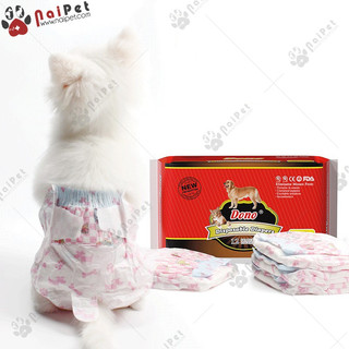 Quần Lót Tã Lót Bỉm Lót Cho Chó Dono đủ size