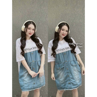 Đầm suông lụa sát nách lưng tim sang trọng VIENS STORE