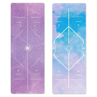 Thảm tập Yoga Định tuyến du lịch 1,5mm bám siêu dính Cao Cấp - Tặng kèm túi đựng