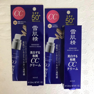 Kem nền cc kose sekkisei spf50+/pa++++ 30g