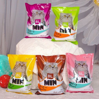 [Túi 8L] Cát Vệ Sinh MIN 8L - Cát Vệ Sinh Cho Mèo Nhật Bản Vón, Khử Mùi Tốt