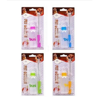 Bình sữa cho chó mèo 150ml và 60ml