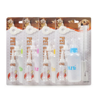 Bình sữa cho chó mèo 150ml và 60ml