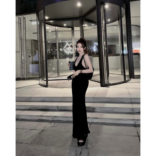 váy body dáng dài MPB