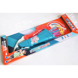 BỘ CUNG TÊN 143 5107