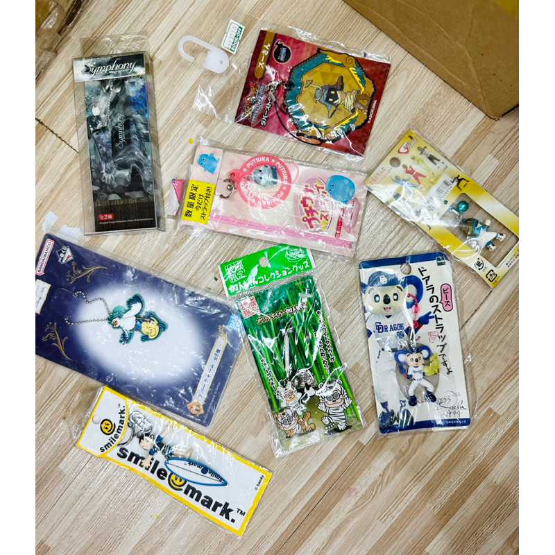 Móc Khoá Hàng Nhật