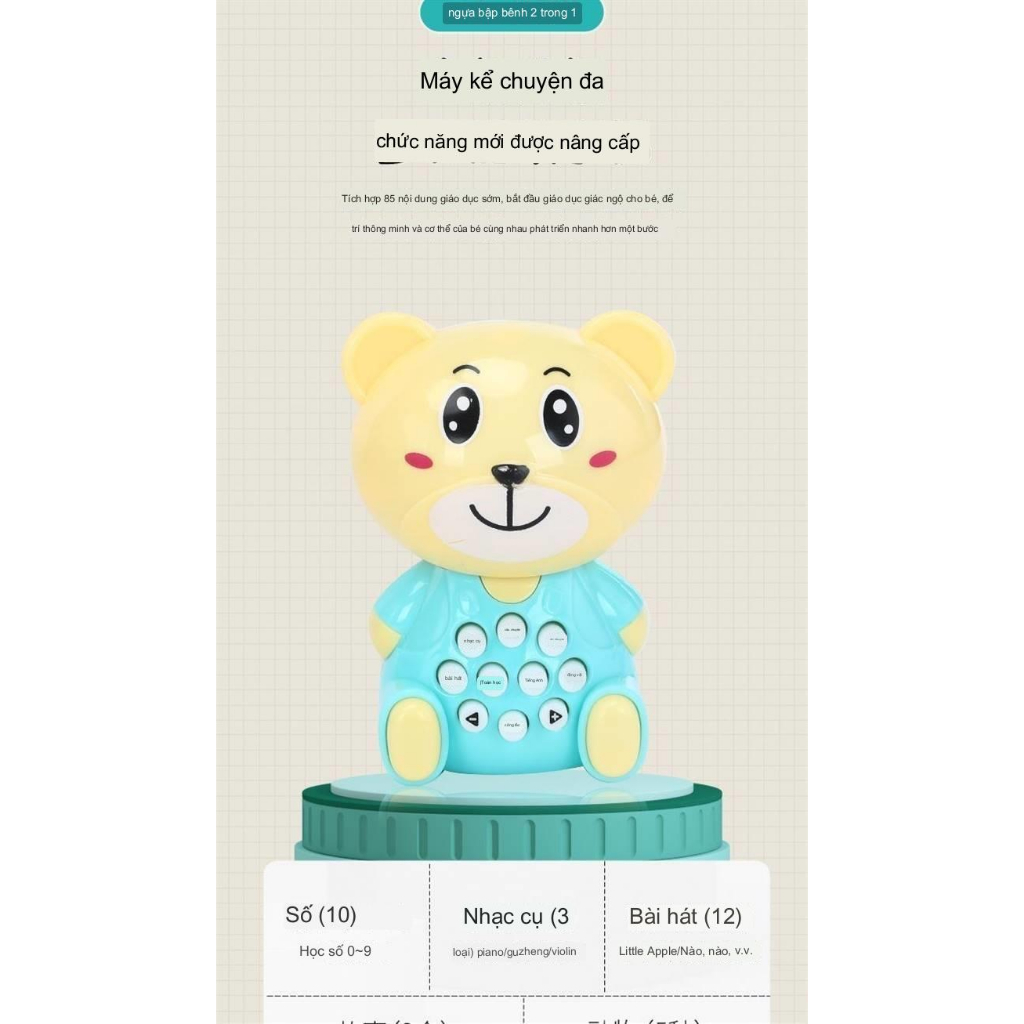 NGỰA BẬP BÊNH CÓ TỰA, CÓ CÁN ĐẨY, CÓ NHẠC - BÁNH PHÁT SÁNG CAO CẤP