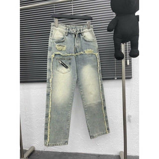 Quần Jeans Rách