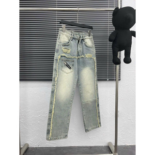 Quần Jeans Rách